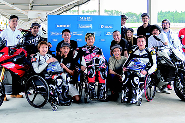 障害を負ってもバイクを楽しめる！SSPパラモトライダー体験走行会