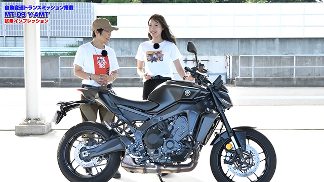 今までのバイクと別物！