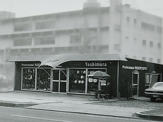 アールエスタイチの創業店舗