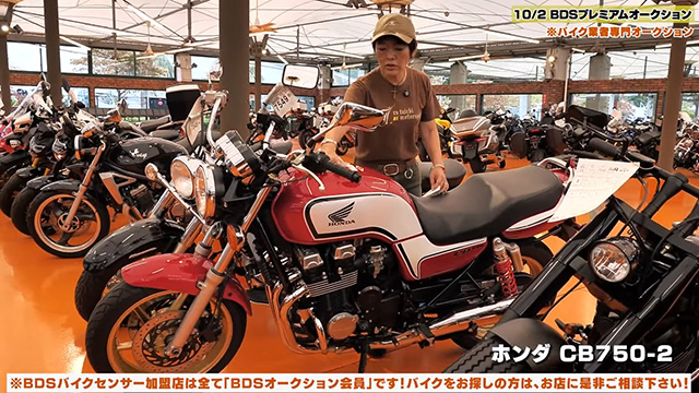 どこに眠ってた!?　見た目は新車の“CB750-2”