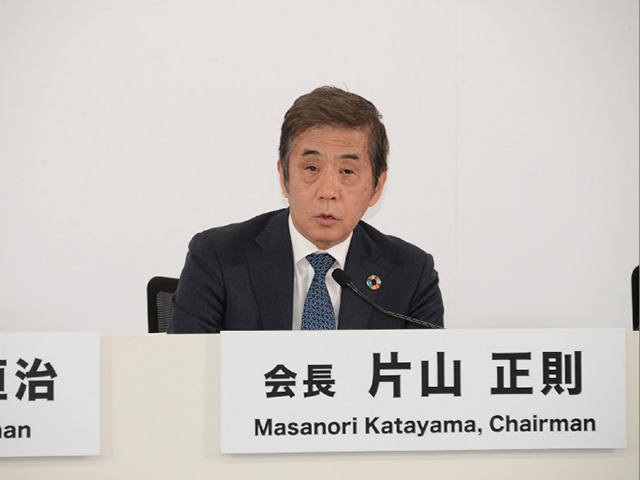 片山 正則 会長
