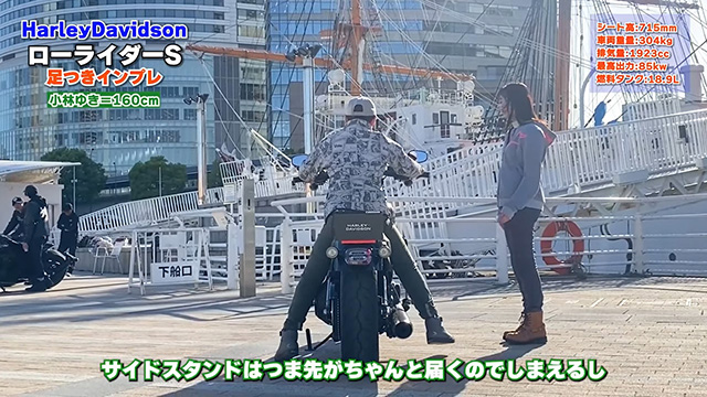 300kgオーバーでもなんとかなる！