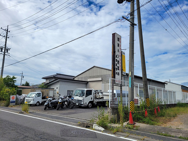 店舗からわずか2分の場所に位置している倉庫