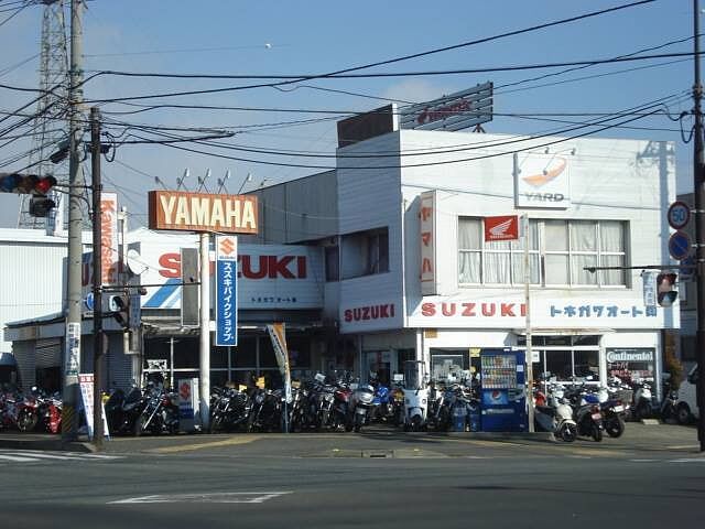 改築を行う前のトネガワオート