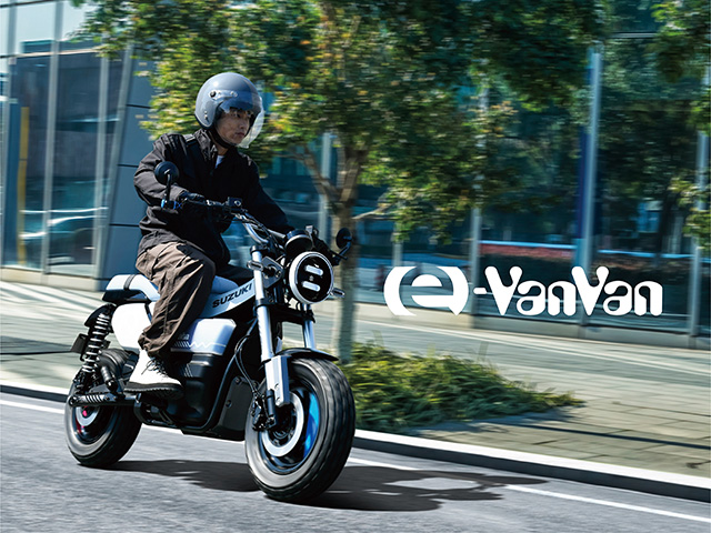 遊びゴコロのあるBEVファンバイク「e-VanVan」、JMS2025でワールドプレミア！
