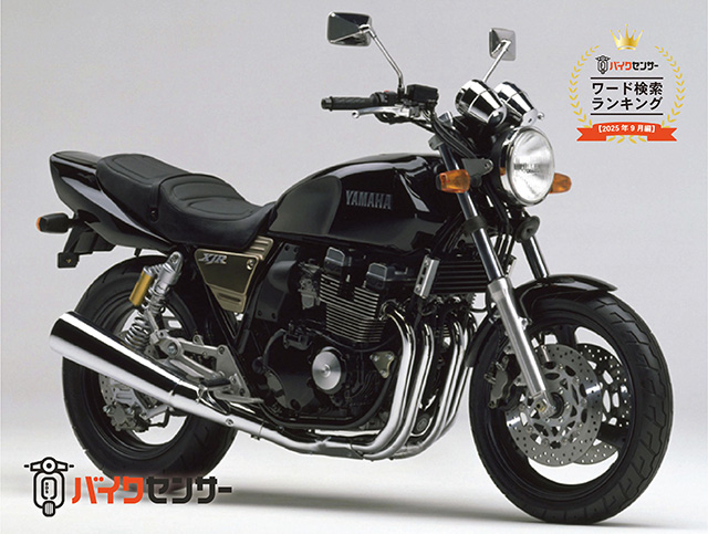 BDSバイクセンサーワード検索ランキング【2025年9月編】