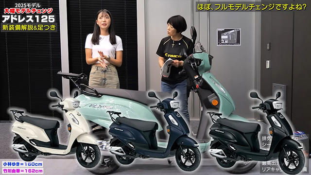 標準装備のグラブバーはユーザーの声で実現！