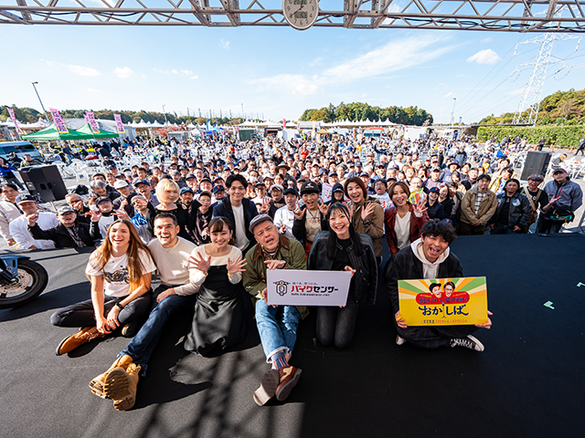 「第5回BDSバイクセンサー秋の祭典」、約2000人が来場！