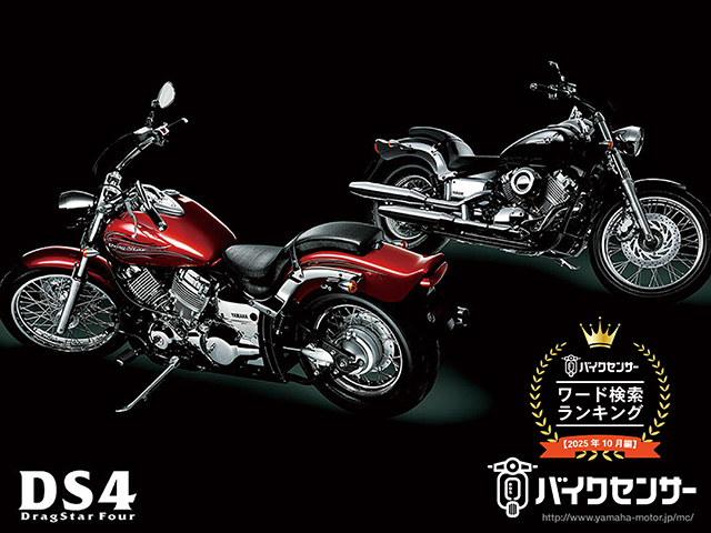 BDSバイクセンサーワード検索ランキング【2025年10月編】