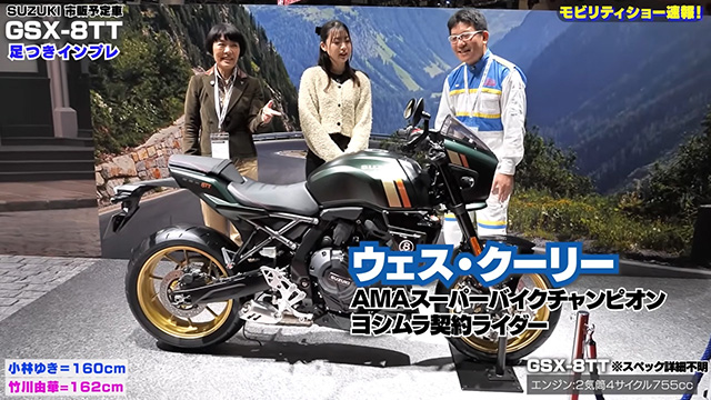 デザインがとにかく格好良い！ カスタムの夢も広がる！