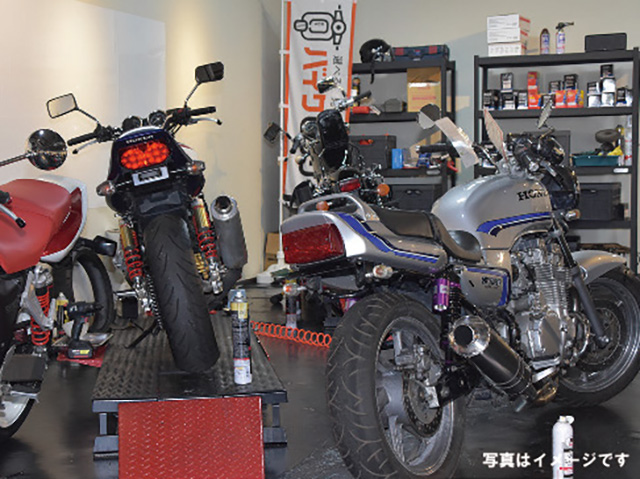 ※写真はイメージです