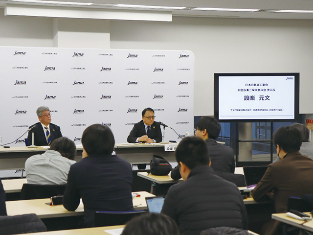 日本はすでに安定型マーケットに変化したと見るのが妥当、自工会メディアミーティング