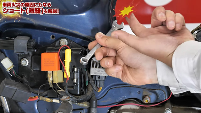 電装品の取り付けはBDSバイクセンサー加盟店へご相談を！