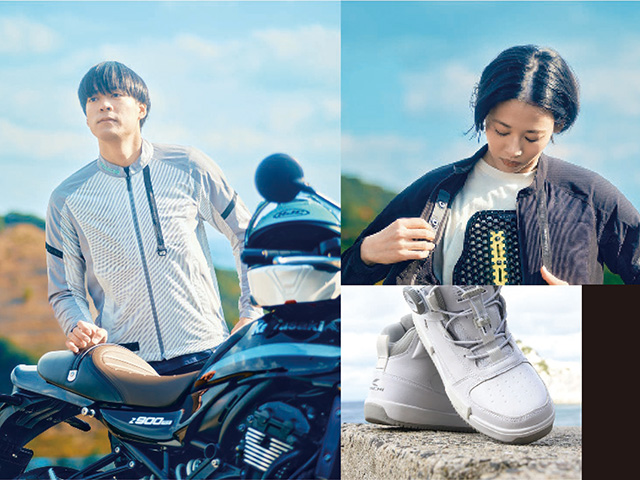 【独断セレクト】ライダーにオススメのパーツ4選！ 2026年3月号