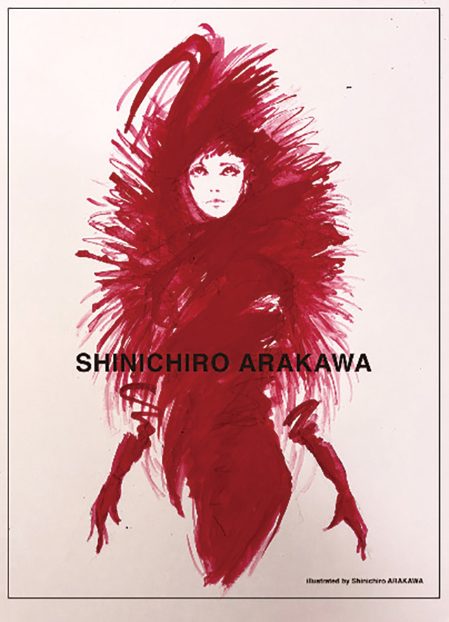 2026.3月茨城水戸、4月東京世田谷にて個展予定