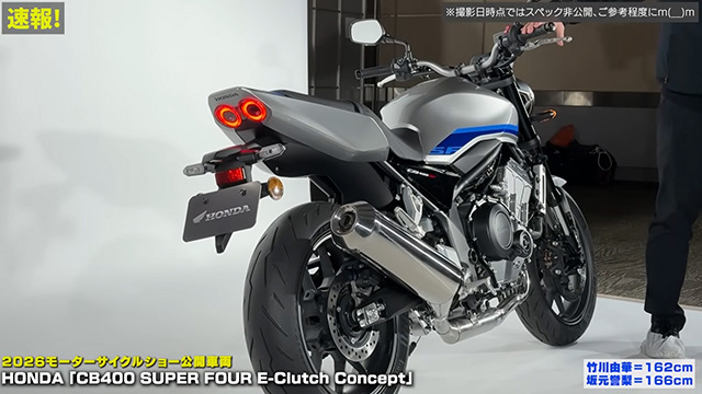 エンジンのレッドゾーンは1万2000回転強～1万3000回転付近から