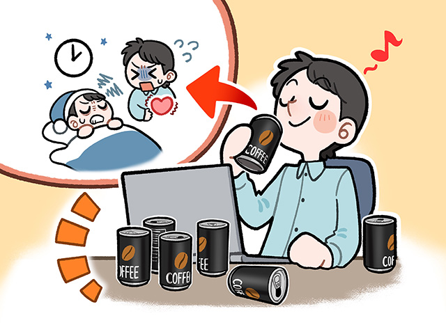 眠気覚ましや疲労軽減など、多様な効果を持つカフェイン。一方で、過剰摂取や常用が及ぼす心身への影響とは？