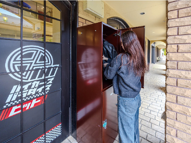 箱根のユネッサンにバイクピットがオープン！ バイクで利用しやすくなった！