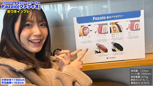 リングカバーはスマホケースを着せ替えるような感覚で楽しめる！