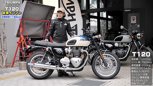 エンジンの精密さ、正確さ、上質さは、今までのモデルを上回っていると感じる！