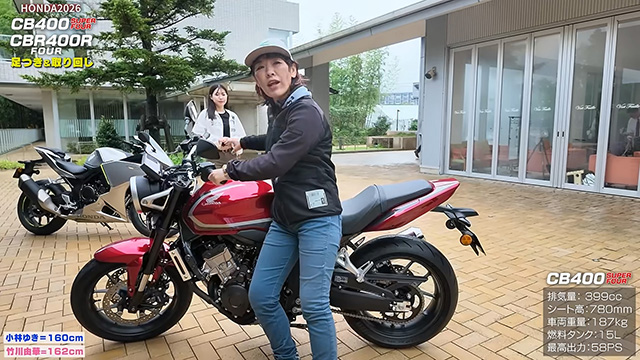 またがったときは軽かったが、取り回しはどっしり感がある⁉