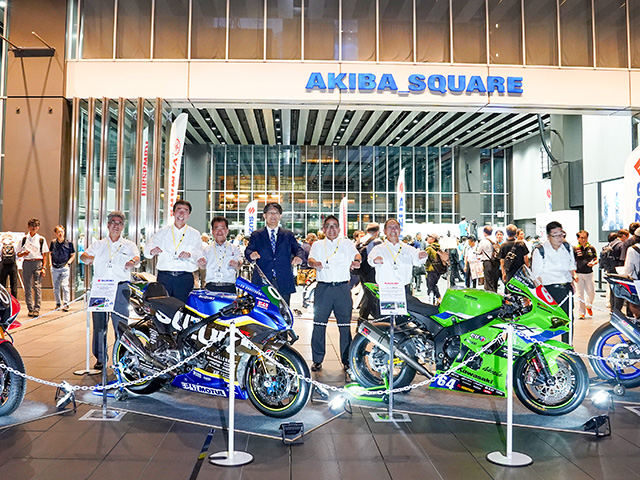 「8月19日はバイクの日 HAVE A BIKE DAY2026」開催！