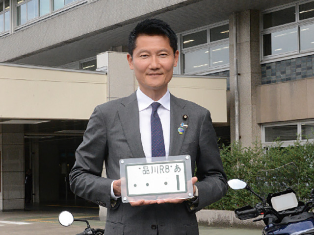 朝日健太郎副大臣
